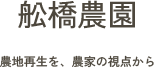 ロゴ